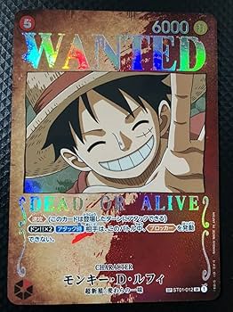 【極美品】　ワンピース カードゲーム モンキー・D・ルフィ 手配書　ニカルフィ Amazon.co.jp: ワンピース カードゲーム 強大な敵 モンキー D